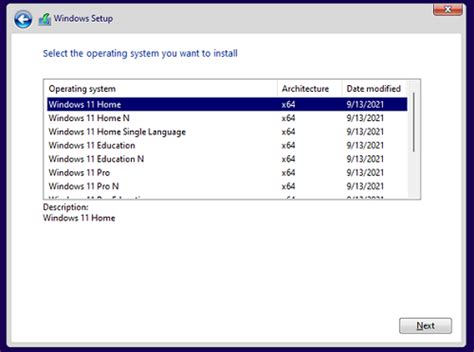 pxe boot windows 11